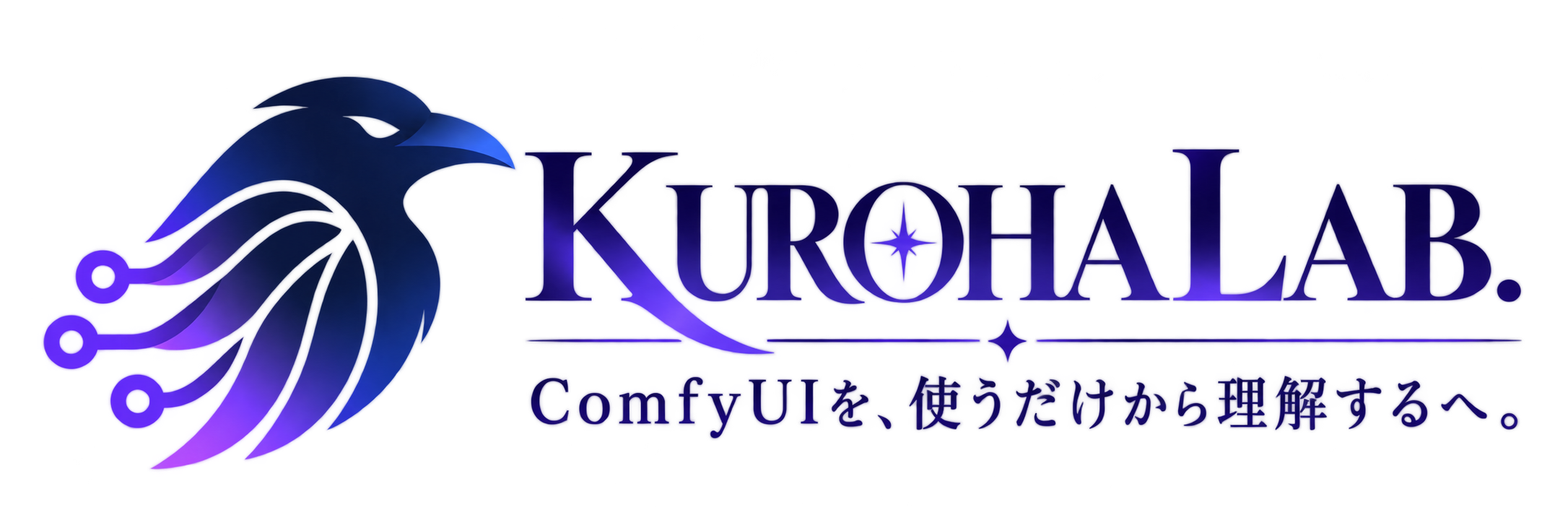 KUROHA LAB.